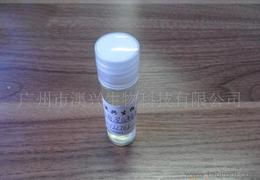 化工产品加工与批发 如何寻找可靠的厂家货源与供应信息