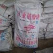 河北省鹏程化工回收有限责任公司 专业化工产品供应与回收的可靠伙伴