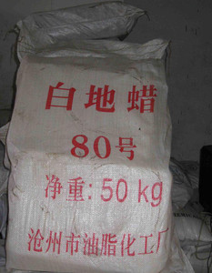 沧州化工80#白地蜡 特性、应用与市场前景