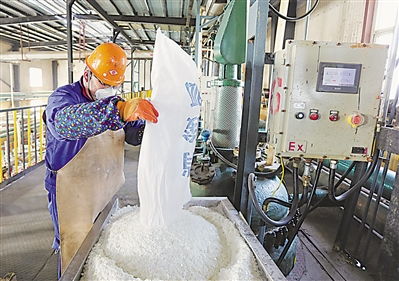 冲刺！争分夺秒加油干——化工产品高质量发展之路