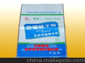 化工产品袋供应商、价格与批发市场全解析
