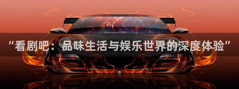 黑蚂蚁影院在线电视剧